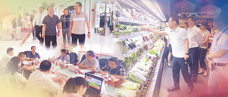 DG视讯·(中国区)官方网站