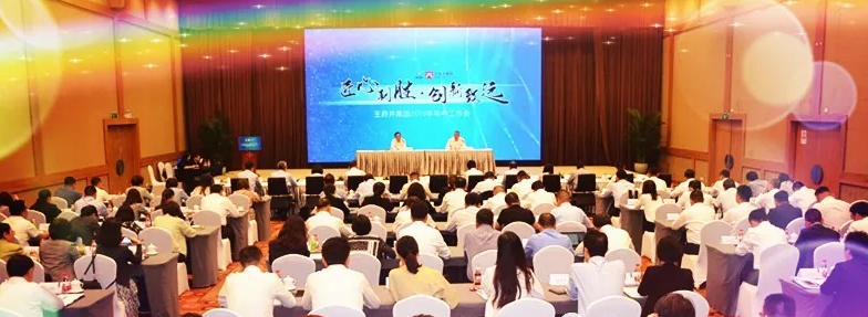 DG视讯·(中国区)官方网站