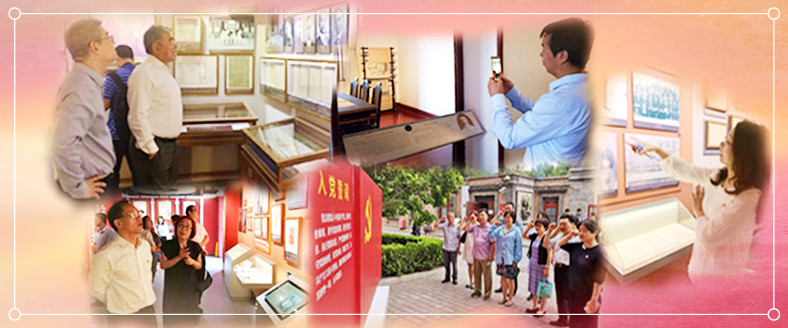 DG视讯·(中国区)官方网站