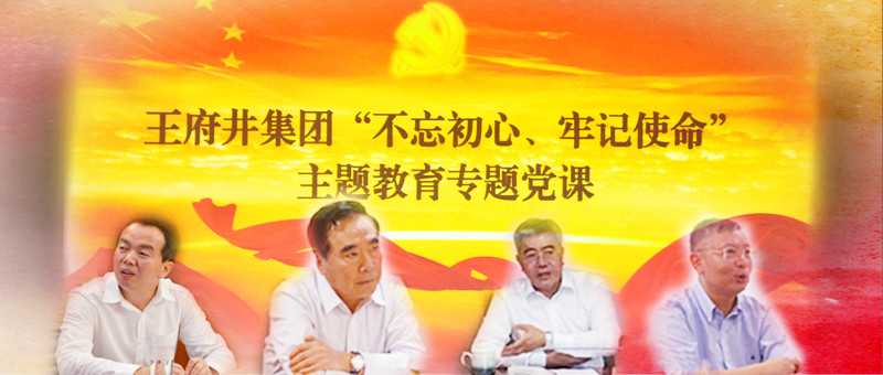 DG视讯·(中国区)官方网站