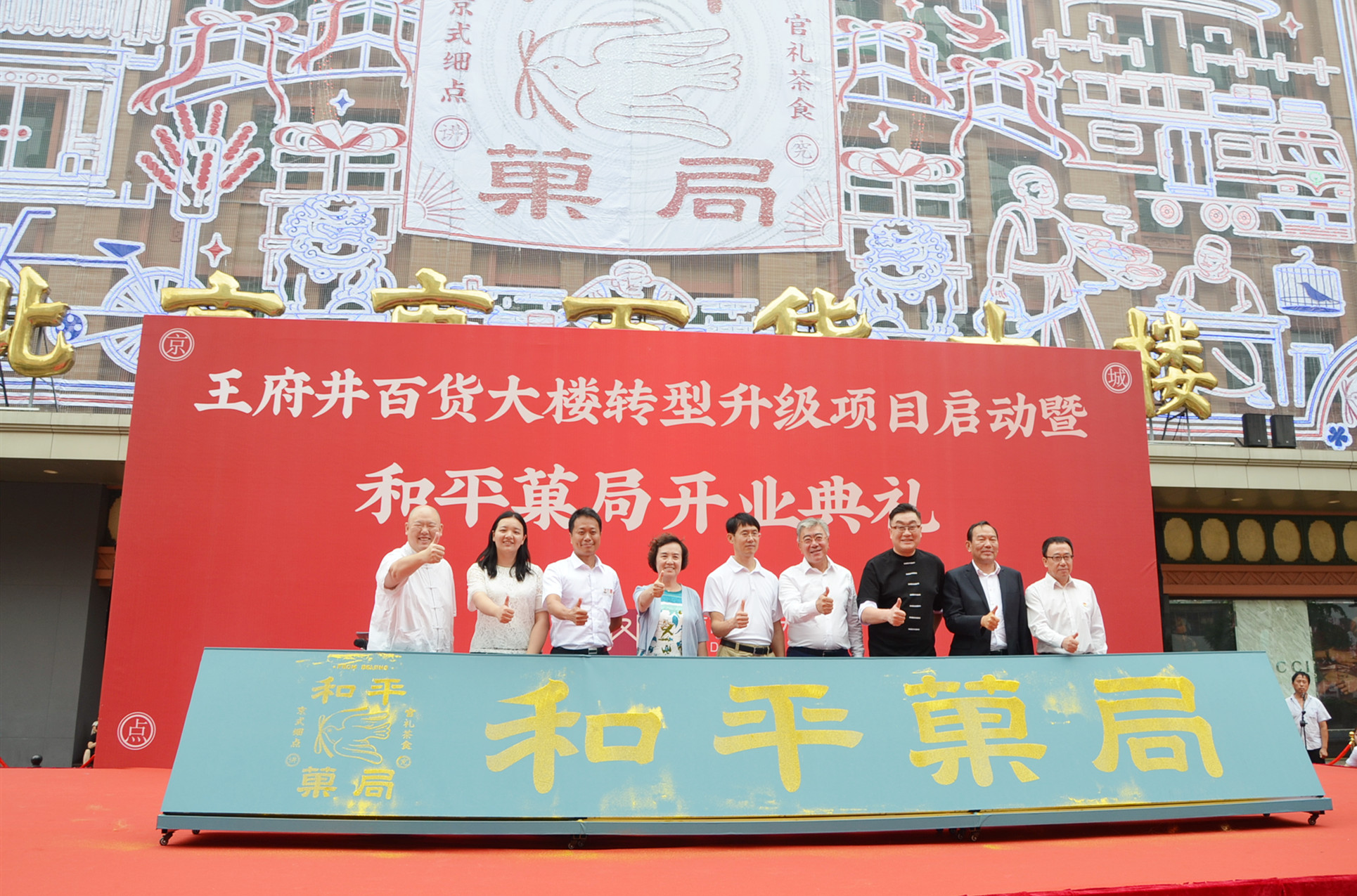 DG视讯·(中国区)官方网站