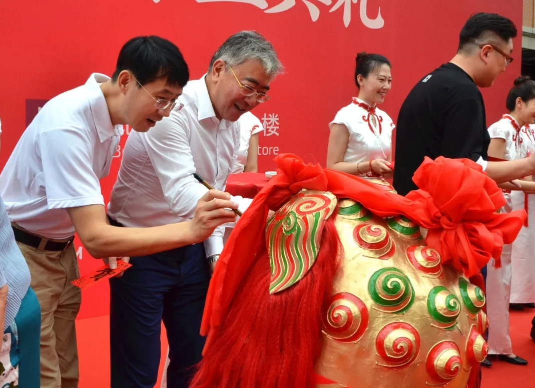 DG视讯·(中国区)官方网站