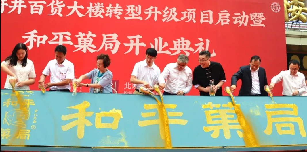 DG视讯·(中国区)官方网站