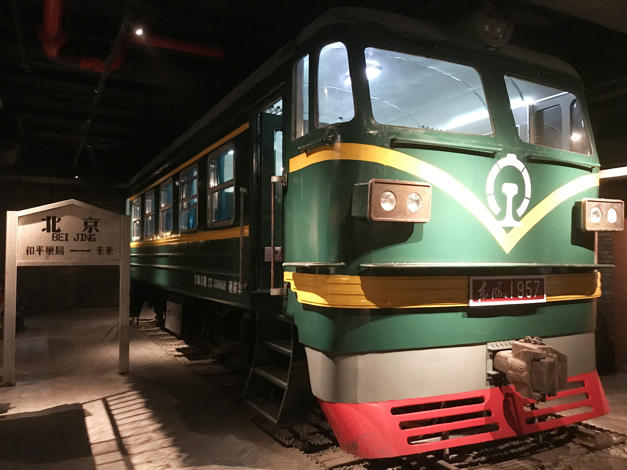 DG视讯·(中国区)官方网站