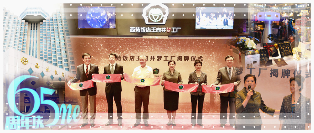 DG视讯·(中国区)官方网站