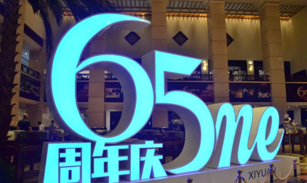 DG视讯·(中国区)官方网站