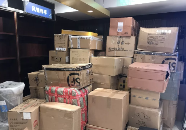 DG视讯·(中国区)官方网站