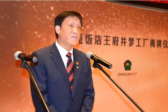 DG视讯·(中国区)官方网站