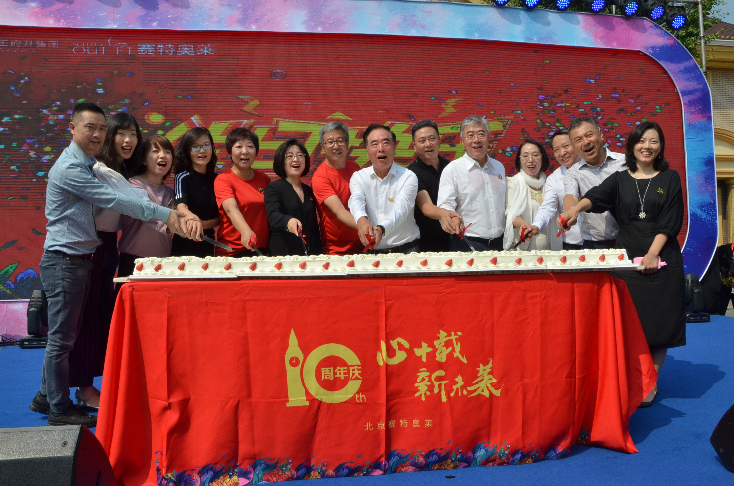 DG视讯·(中国区)官方网站