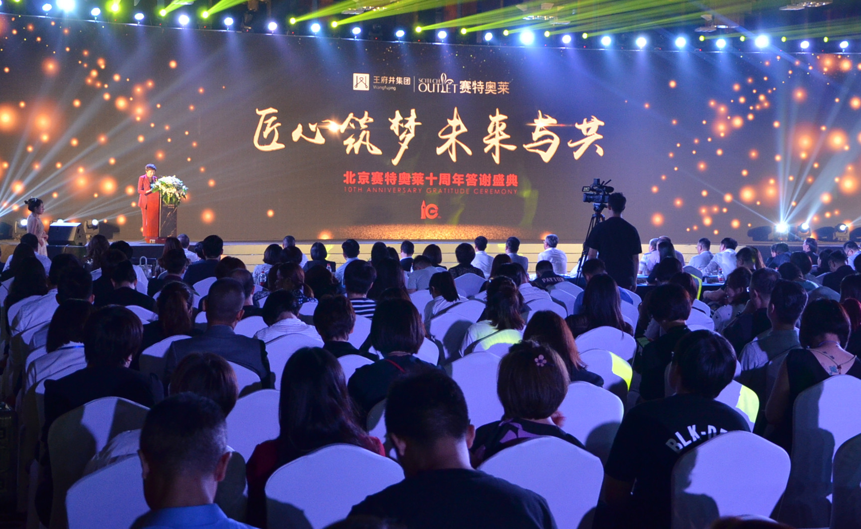 DG视讯·(中国区)官方网站