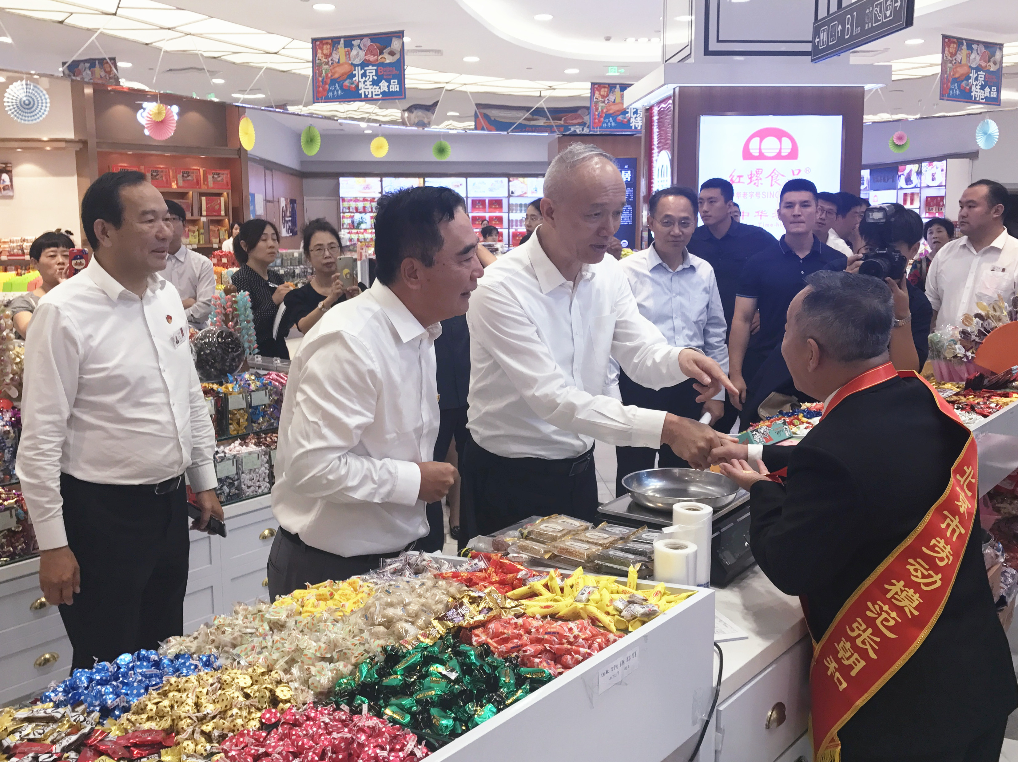 DG视讯·(中国区)官方网站