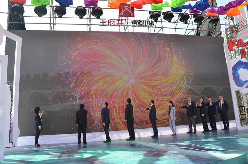 DG视讯·(中国区)官方网站