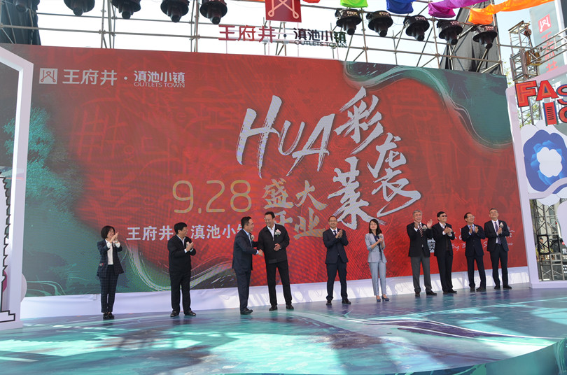 DG视讯·(中国区)官方网站