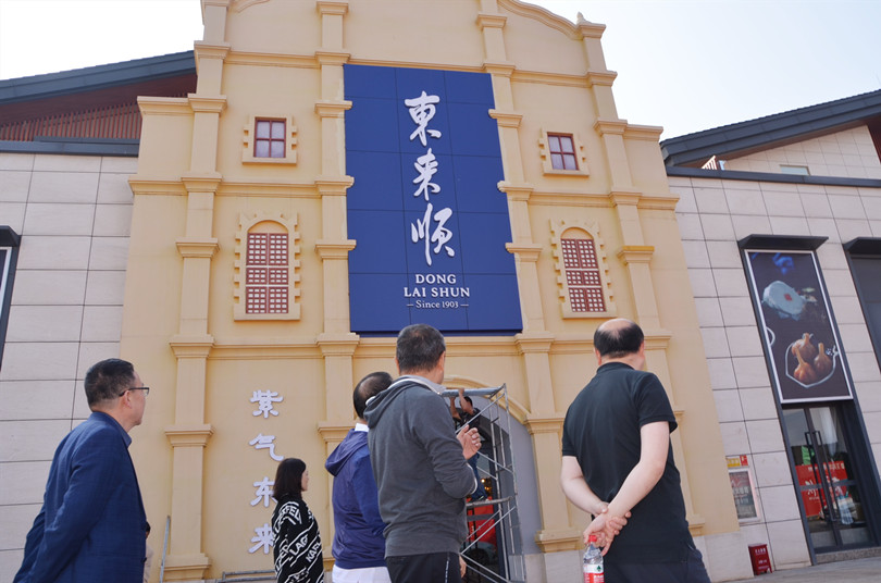 DG视讯·(中国区)官方网站