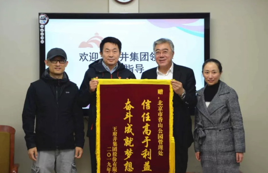 DG视讯·(中国区)官方网站