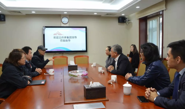 DG视讯·(中国区)官方网站