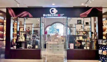 DG视讯·(中国区)官方网站