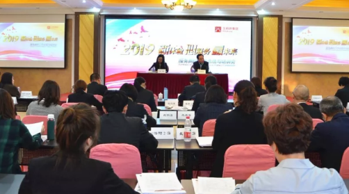 DG视讯·(中国区)官方网站