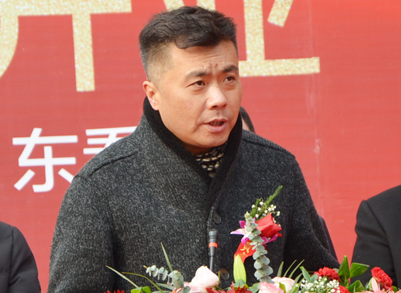 DG视讯·(中国区)官方网站