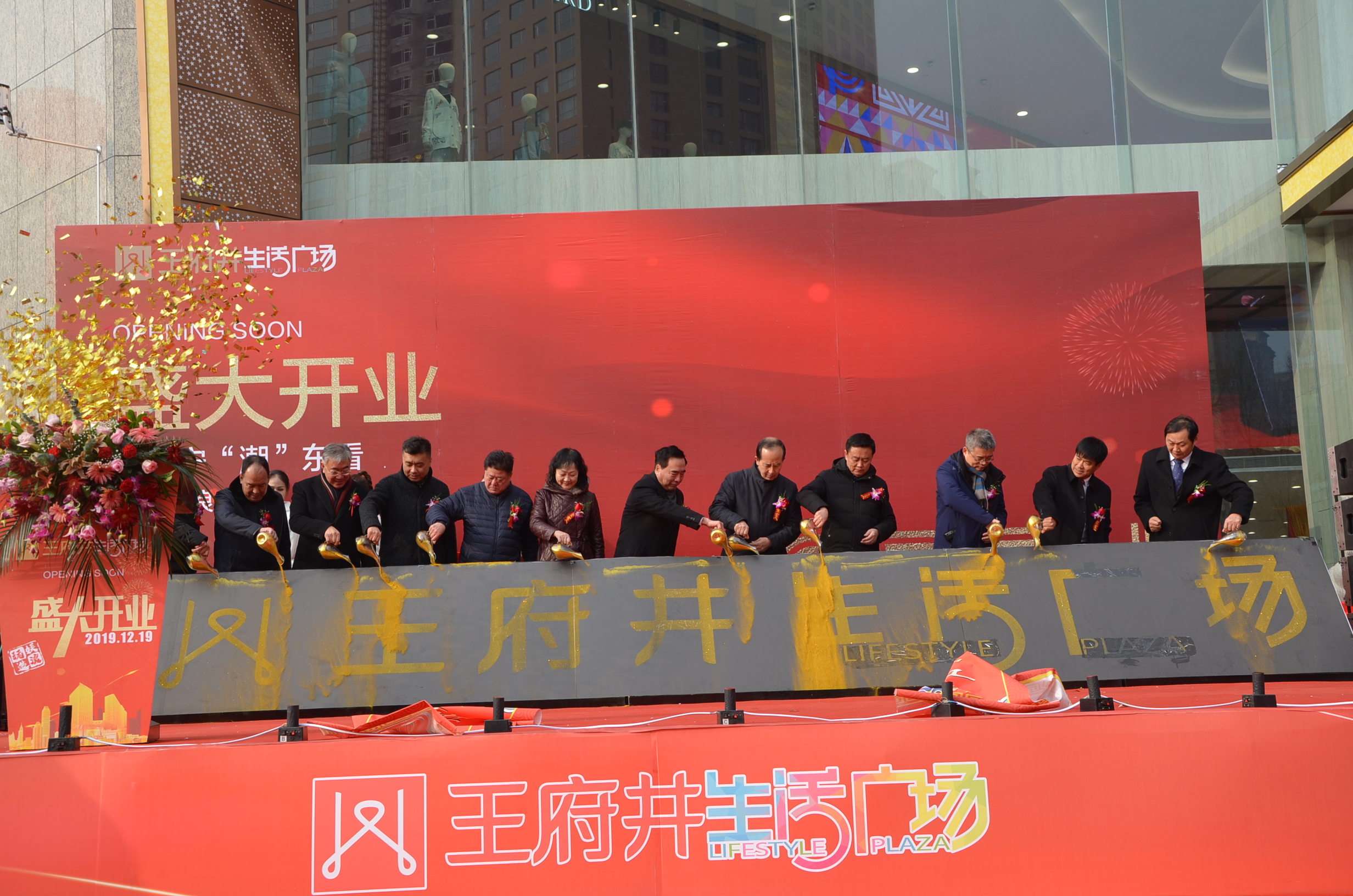 DG视讯·(中国区)官方网站