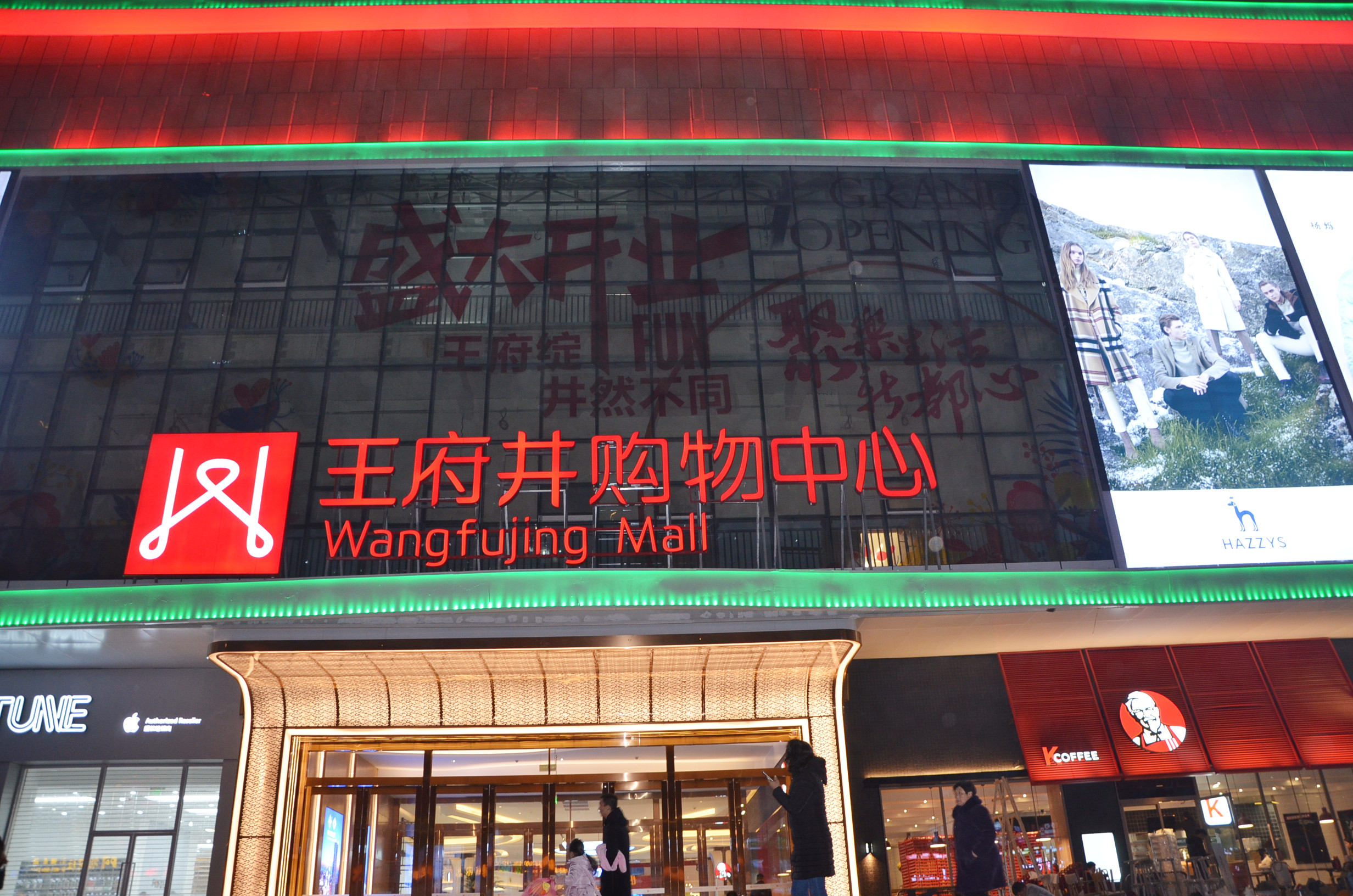 DG视讯·(中国区)官方网站