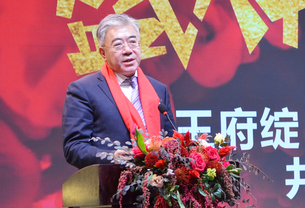 DG视讯·(中国区)官方网站