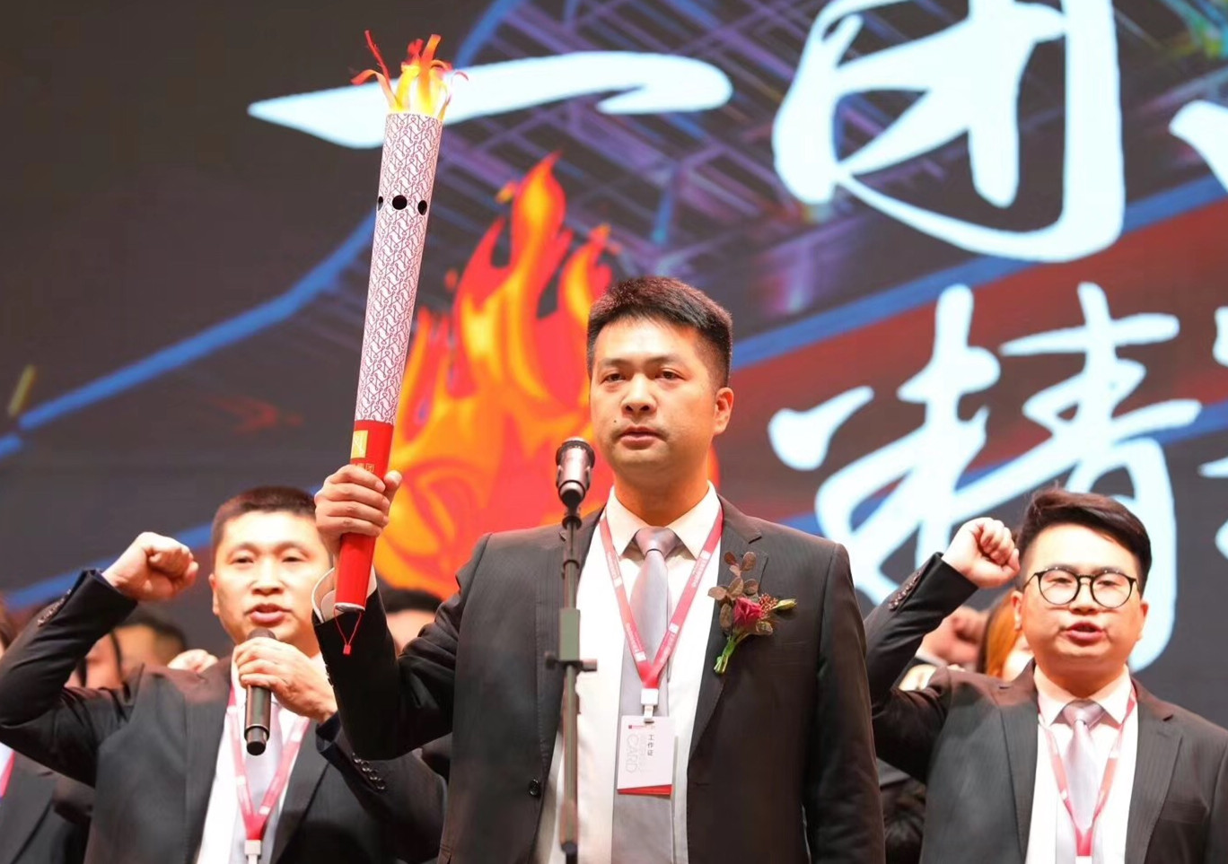 DG视讯·(中国区)官方网站