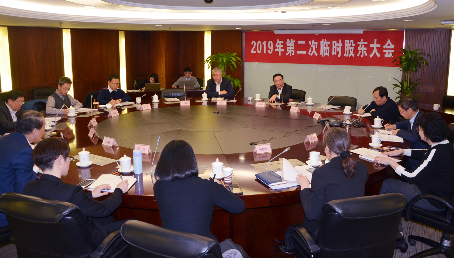 DG视讯·(中国区)官方网站