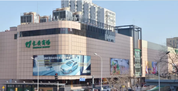 DG视讯·(中国区)官方网站