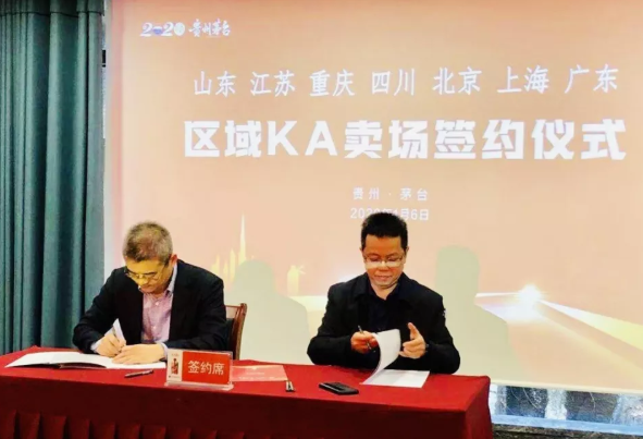 DG视讯·(中国区)官方网站