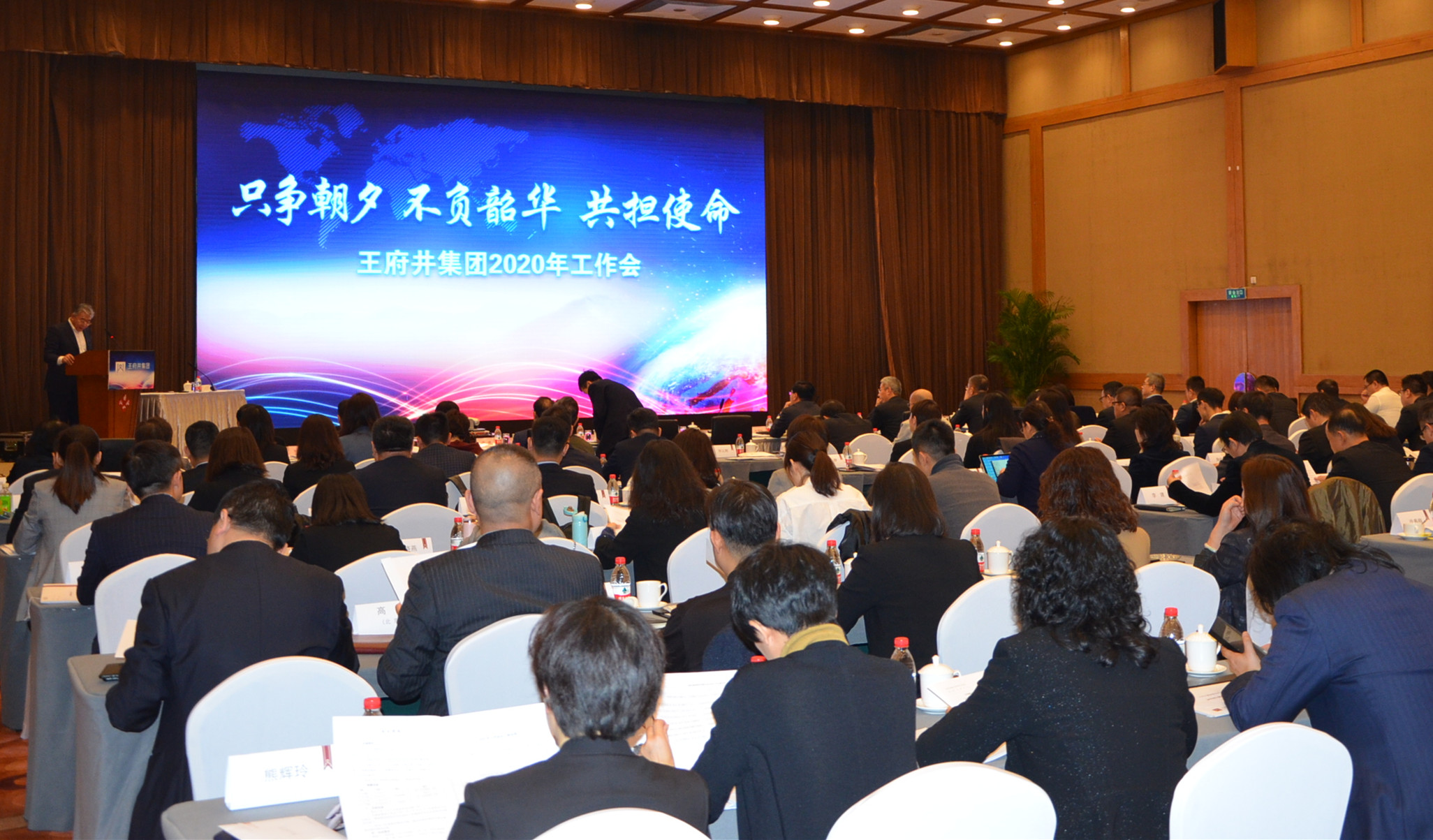 DG视讯·(中国区)官方网站