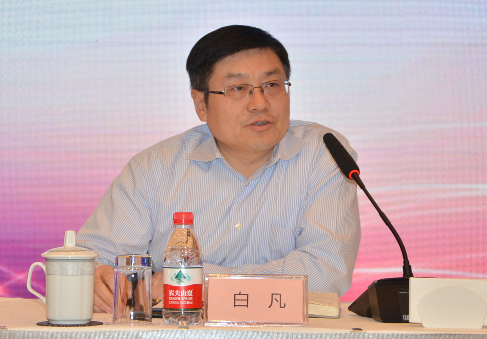 DG视讯·(中国区)官方网站