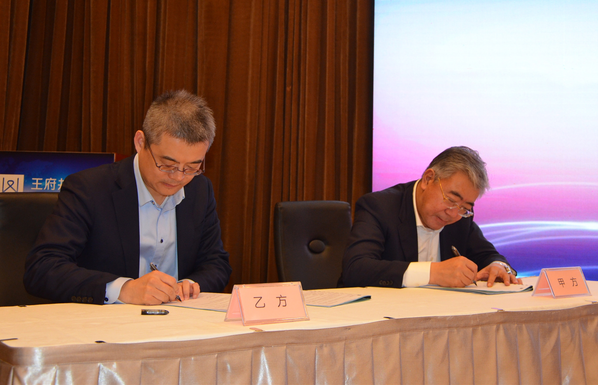 DG视讯·(中国区)官方网站