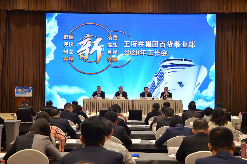 DG视讯·(中国区)官方网站