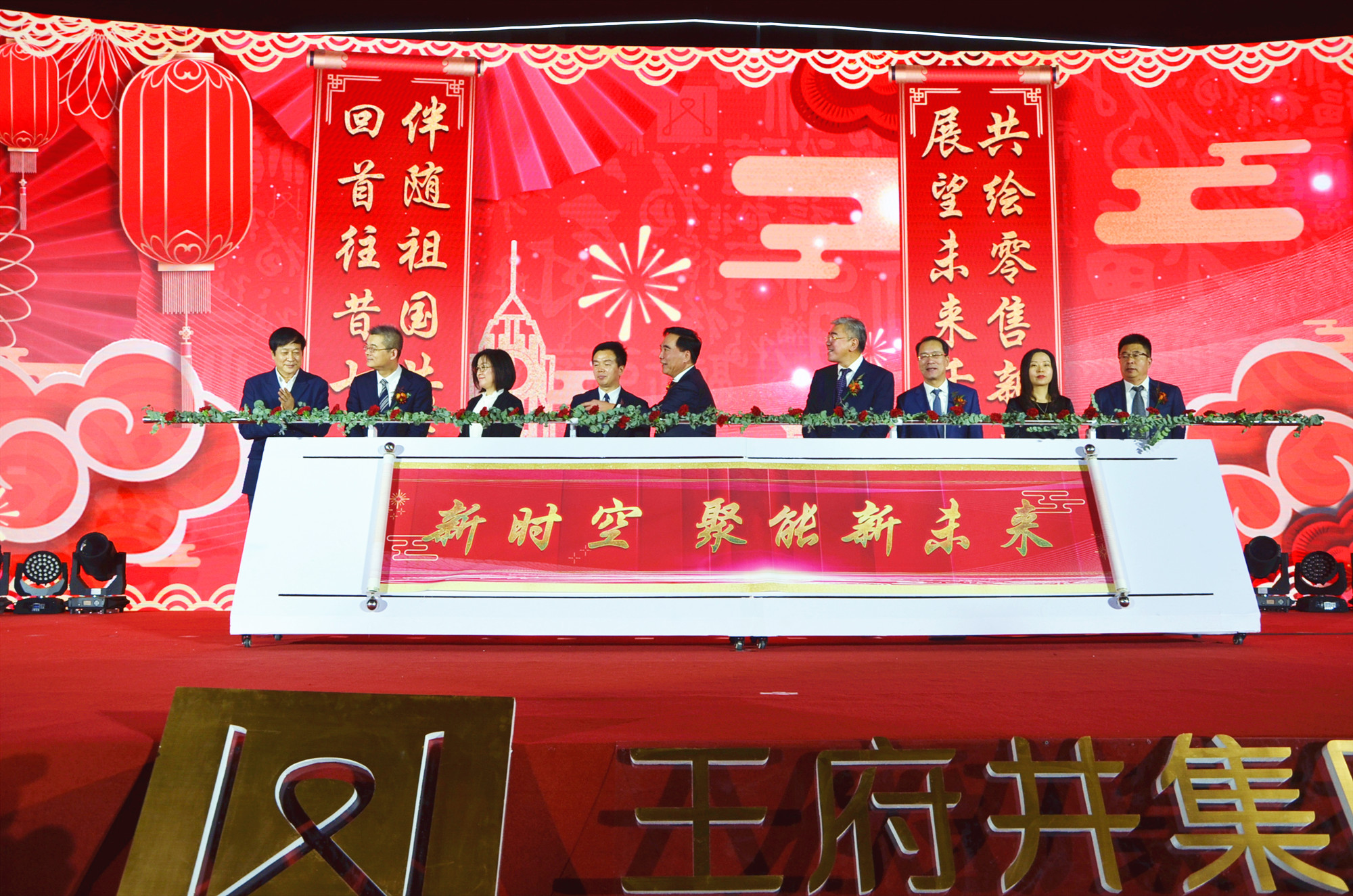 DG视讯·(中国区)官方网站