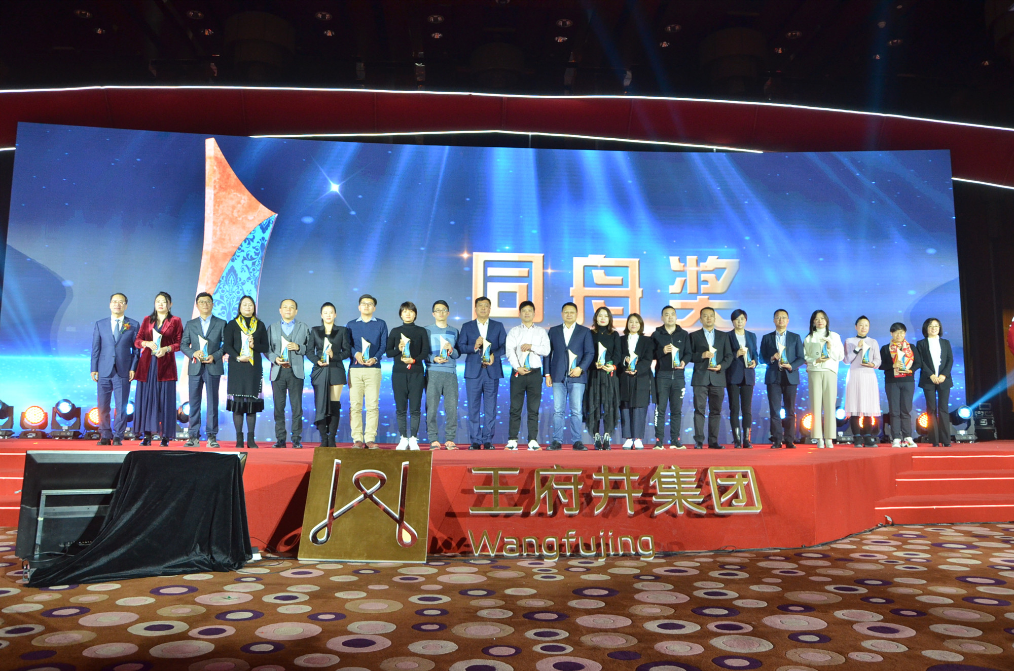 DG视讯·(中国区)官方网站