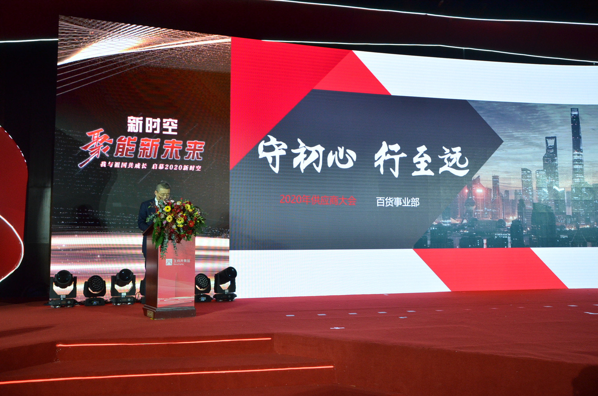 DG视讯·(中国区)官方网站