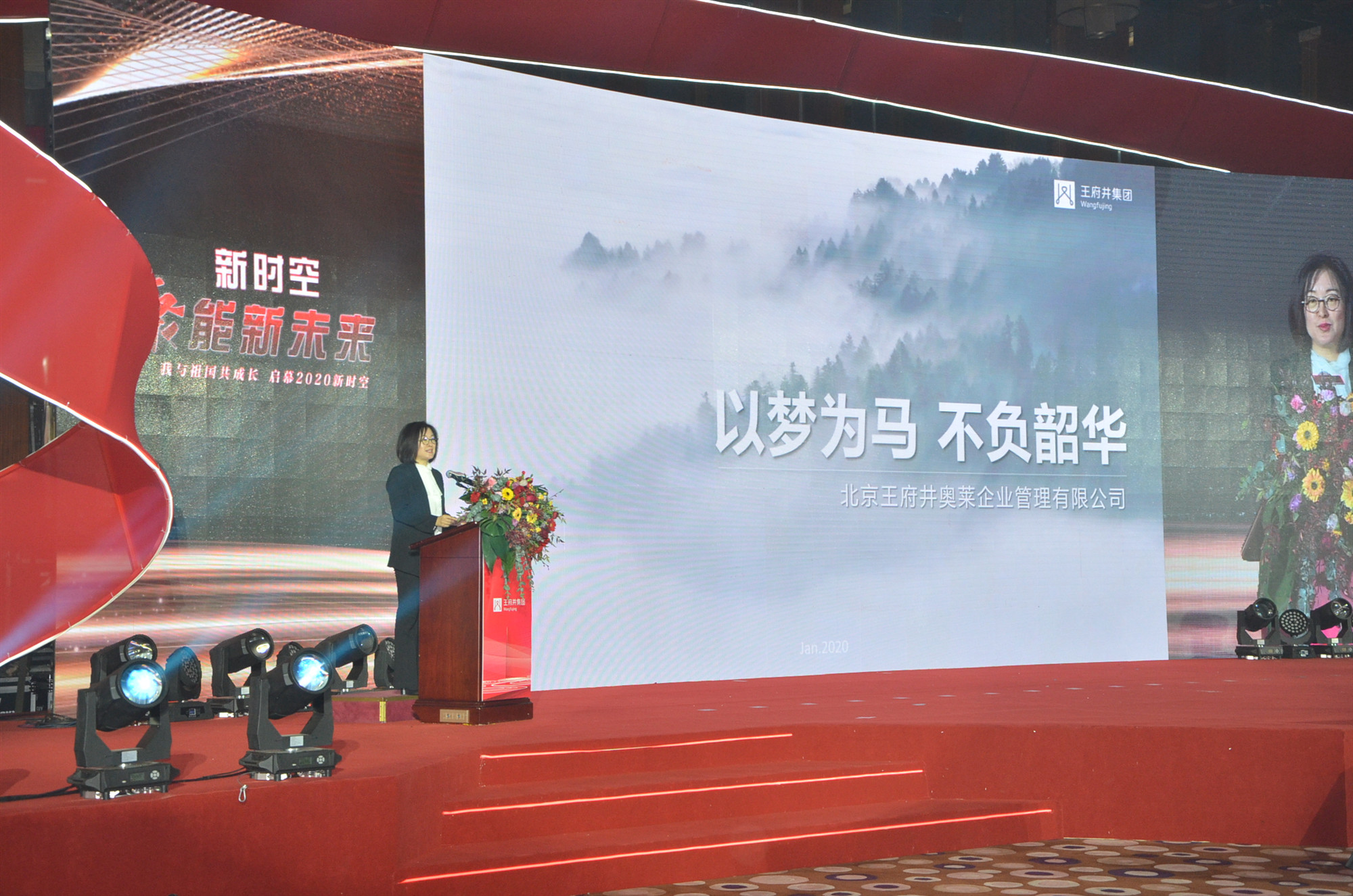 DG视讯·(中国区)官方网站