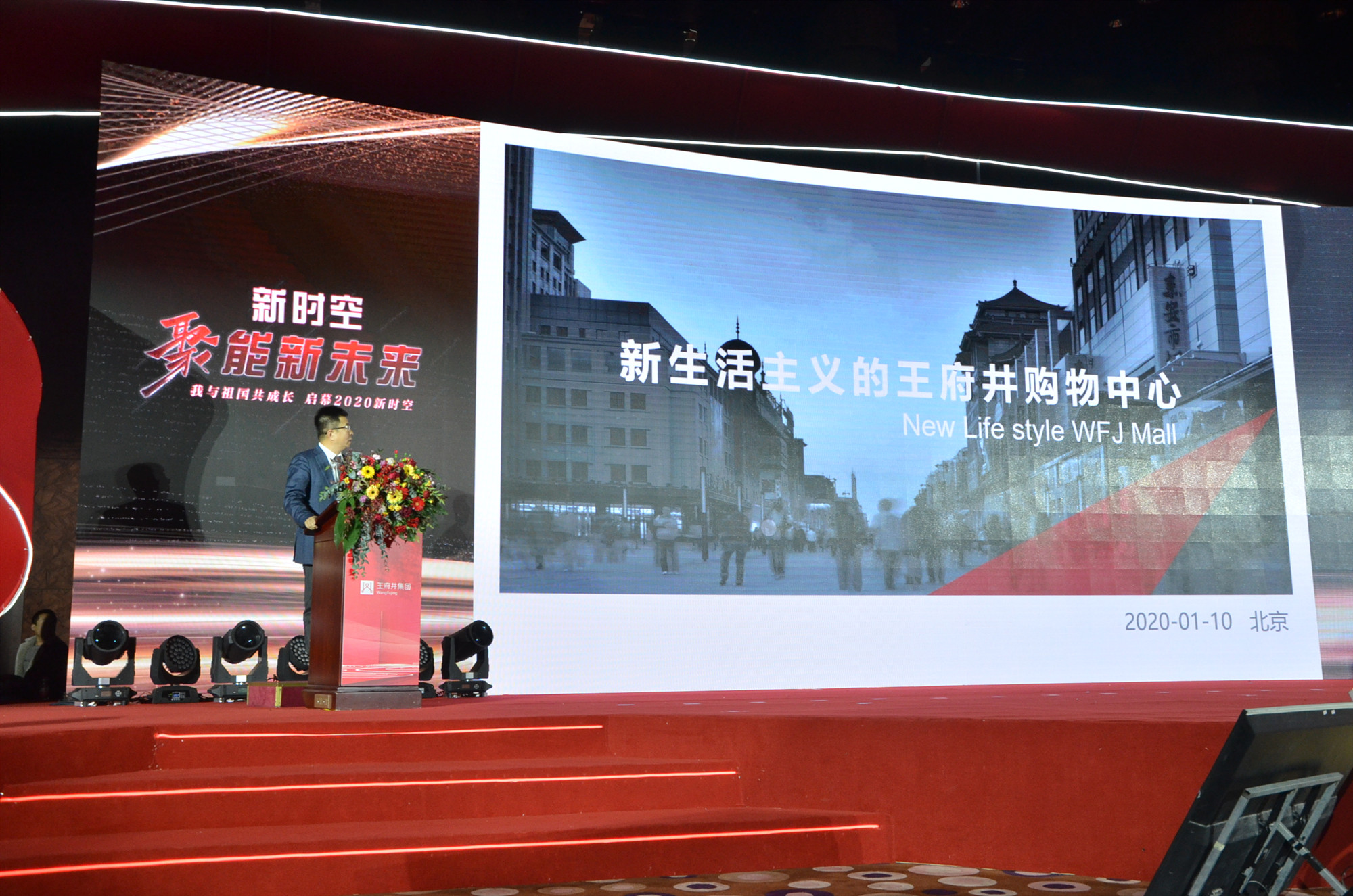 DG视讯·(中国区)官方网站