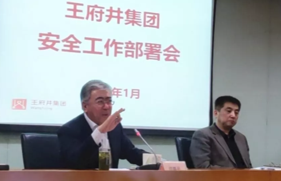 DG视讯·(中国区)官方网站