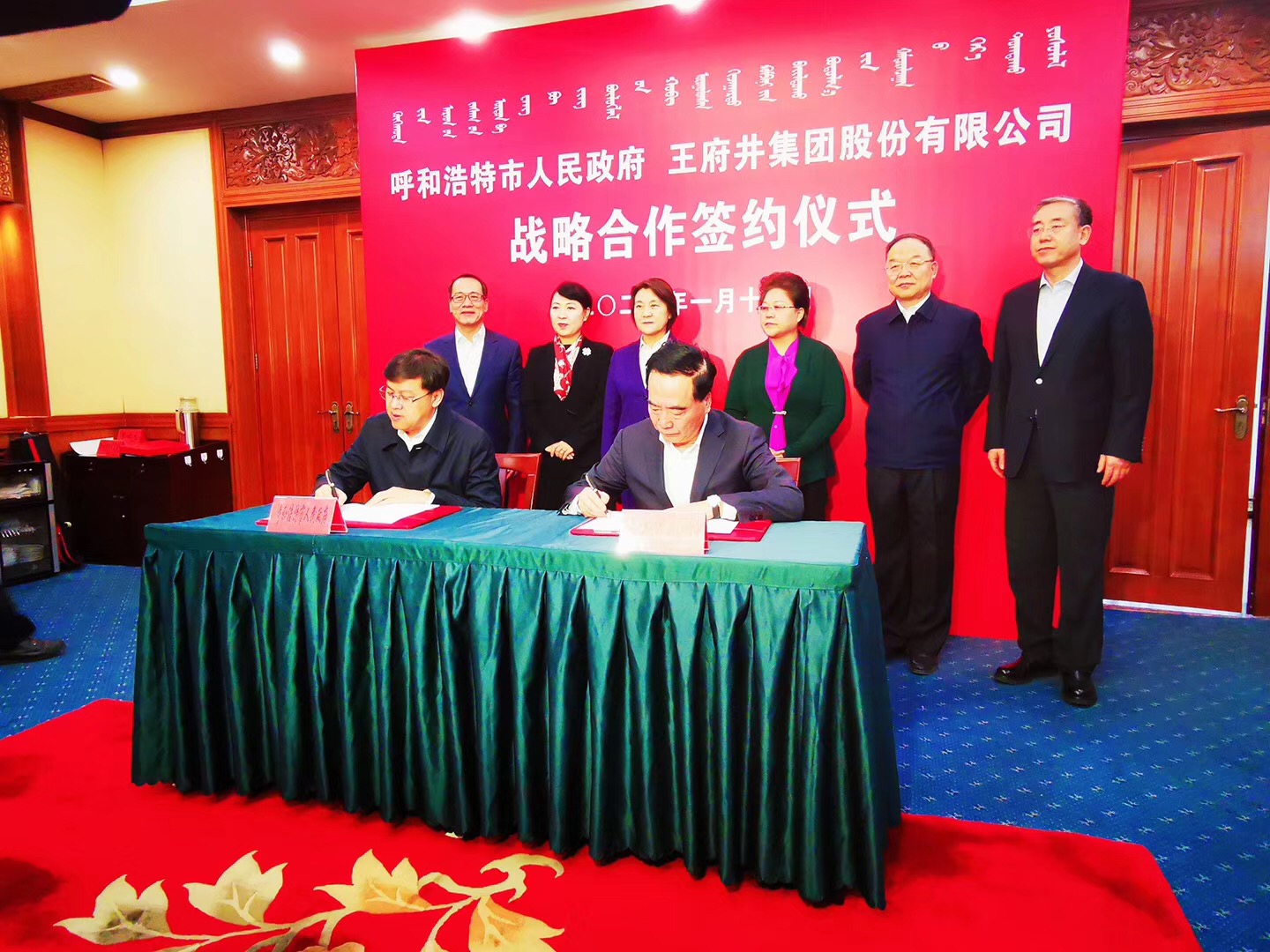 DG视讯·(中国区)官方网站