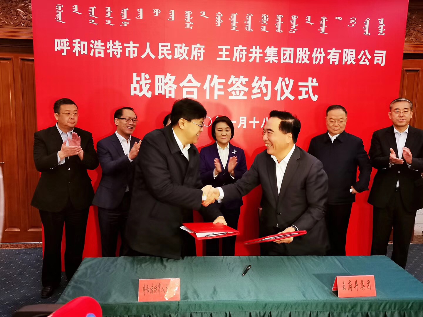 DG视讯·(中国区)官方网站