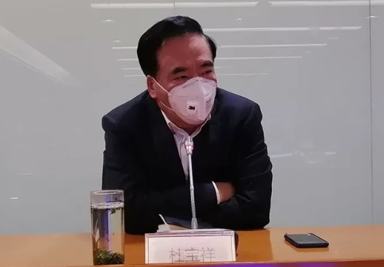 DG视讯·(中国区)官方网站