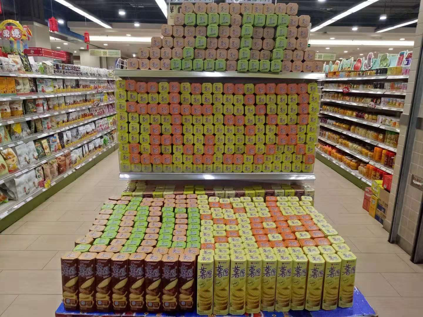 DG视讯·(中国区)官方网站