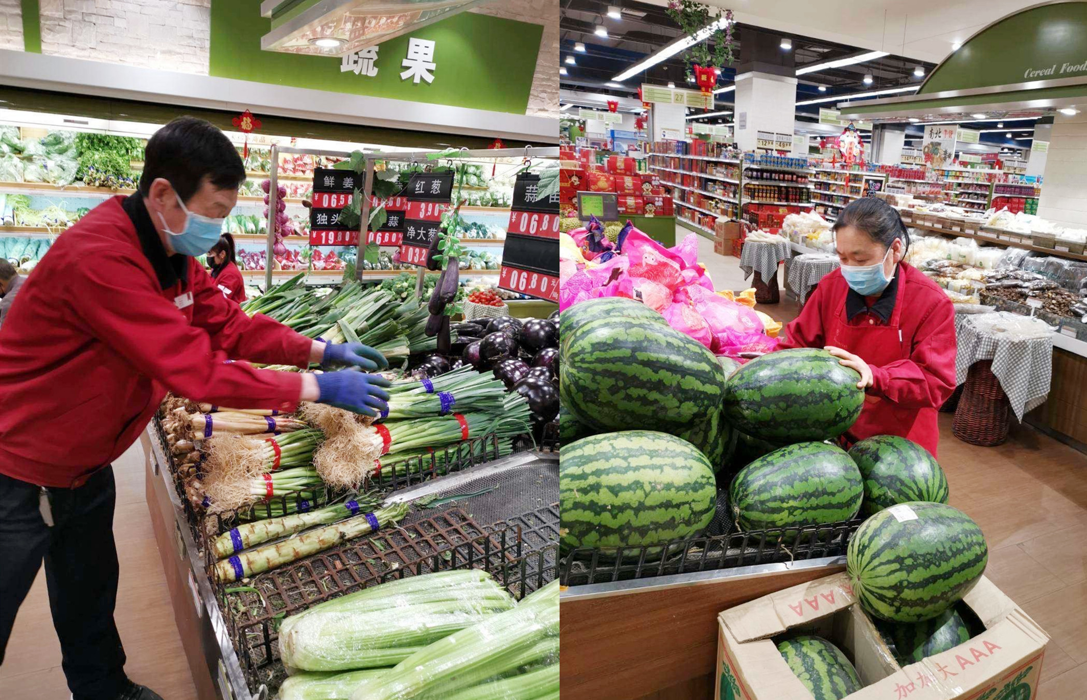 DG视讯·(中国区)官方网站