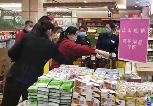 DG视讯·(中国区)官方网站