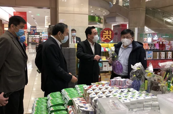 DG视讯·(中国区)官方网站