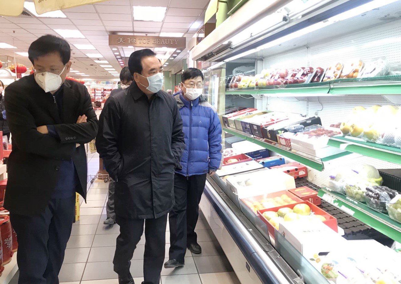 DG视讯·(中国区)官方网站