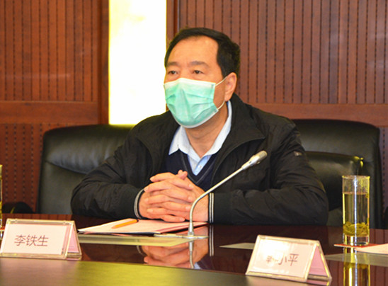 DG视讯·(中国区)官方网站