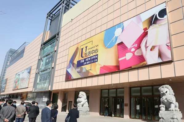 DG视讯·(中国区)官方网站